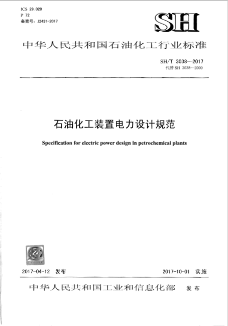圖片未命名