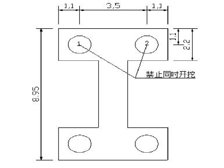 圖片未命名