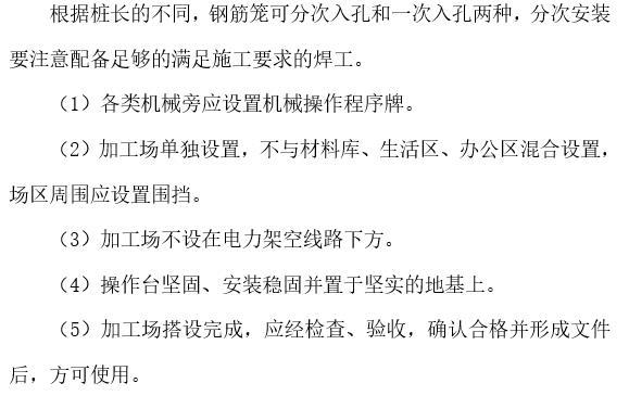 圖片未命名 圖片未命名