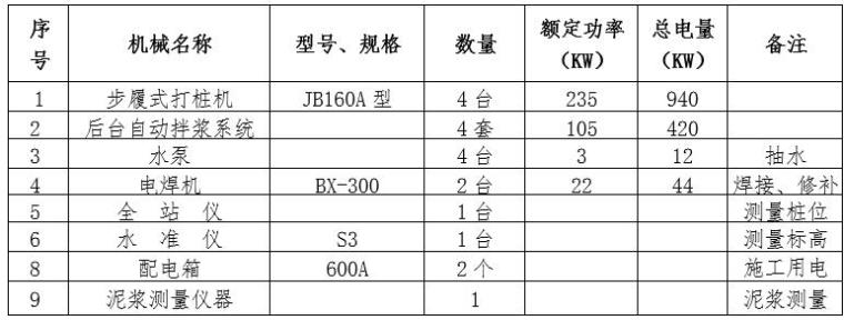 圖片未命名