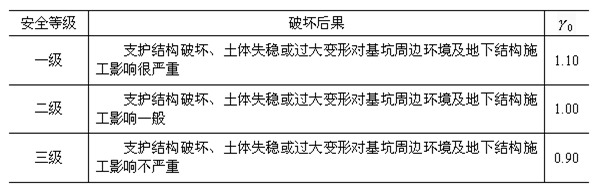 圖片未命名 圖片未命名