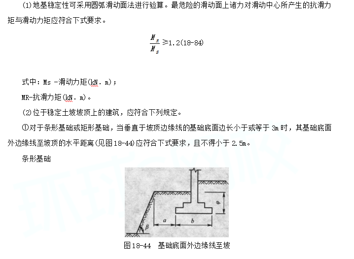 圖片未命名