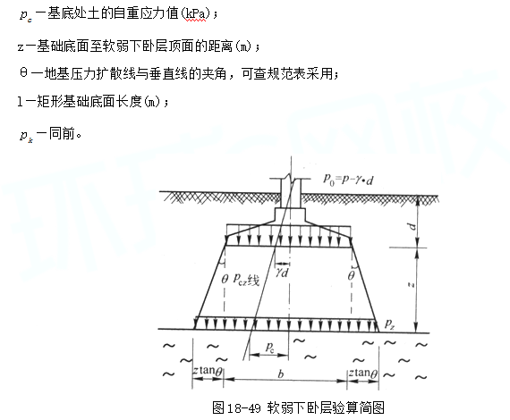 圖片未命名