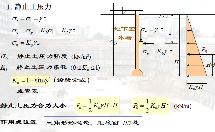 圖片未命名 圖片未命名