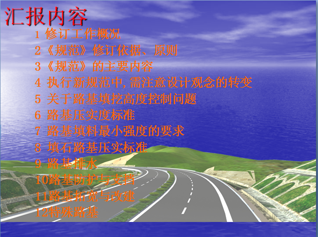 圖片未命名