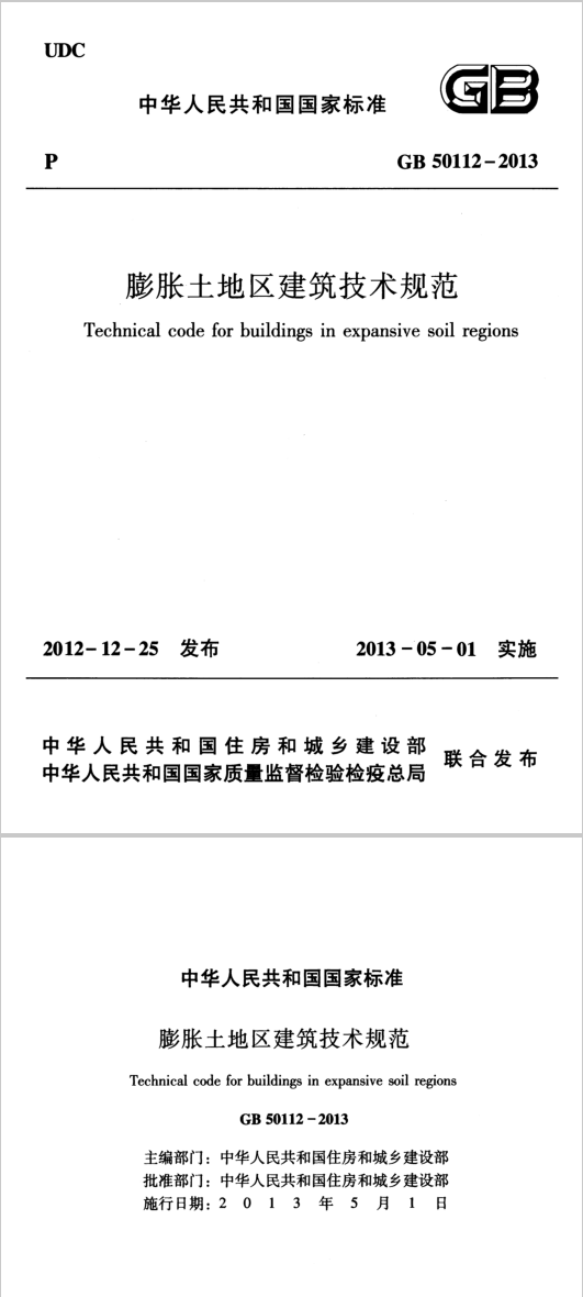 圖片未命名