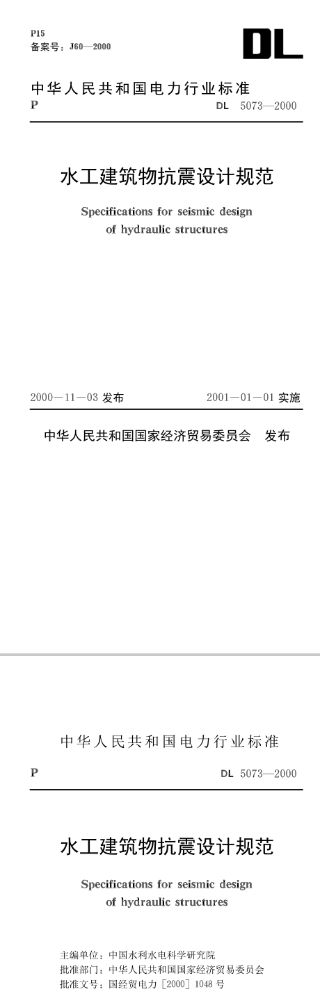 圖片未命名