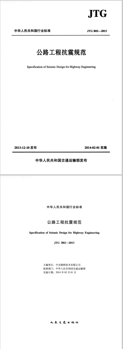 圖片未命名