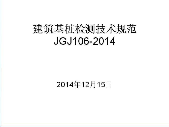 圖片未命名