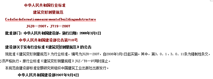 圖片未命名