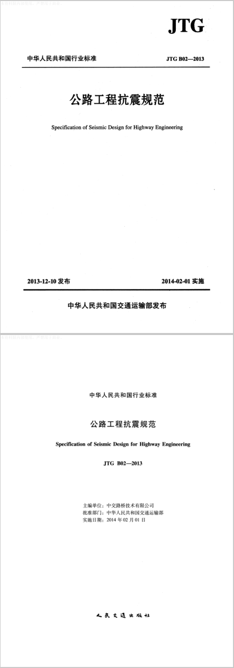 圖片未命名