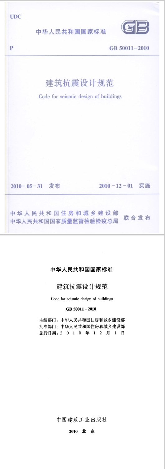 圖片未命名