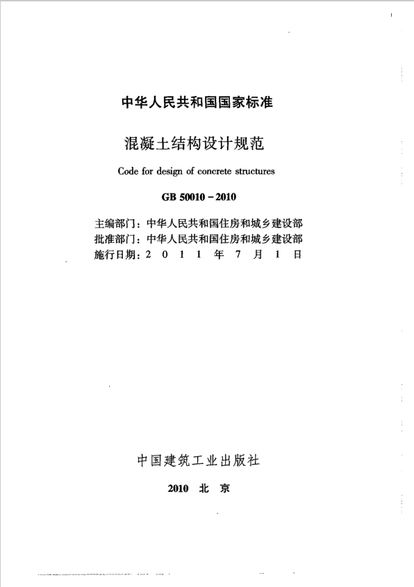 圖片未命名