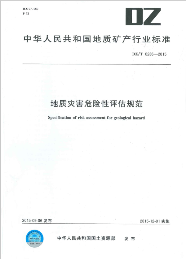 圖片未命名