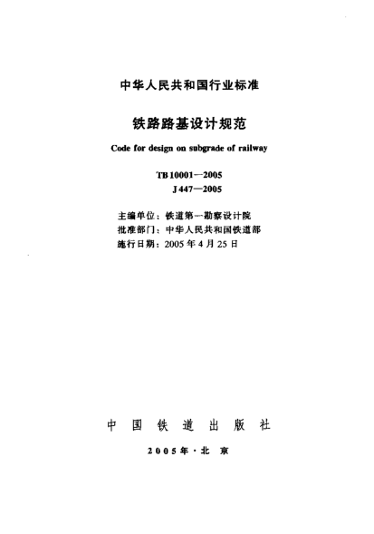 圖片未命名