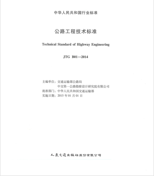 圖片未命名