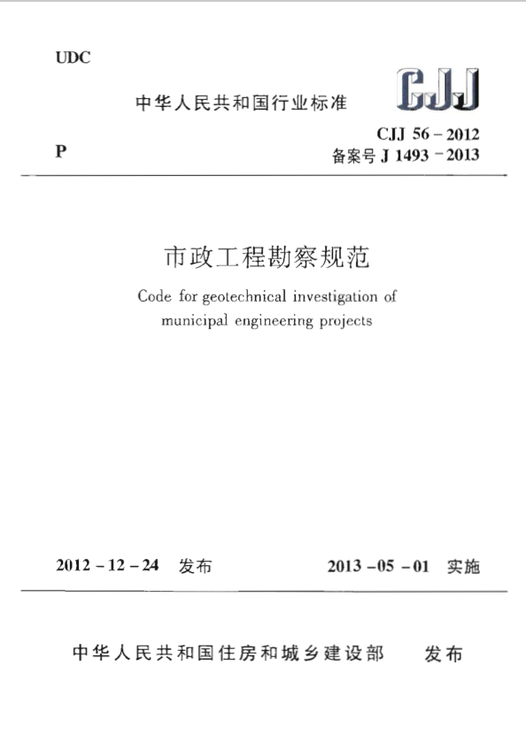 圖片未命名