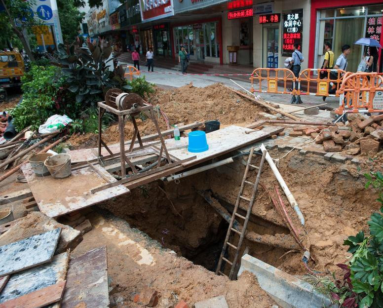 深圳地陷多有關(guān)排水管漏水